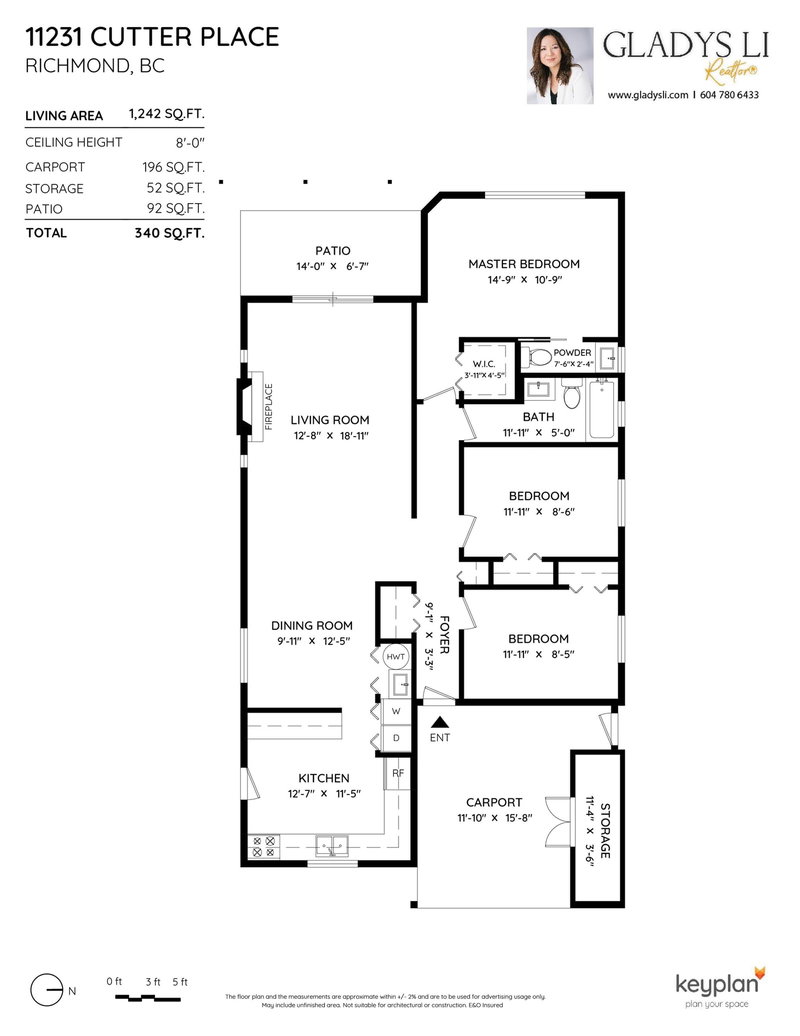 11231 Cutter Place, Richmond, V7E 4R2 | Image 2