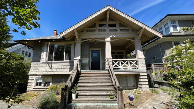 2063 37th Avenue
