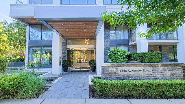 202 - 5868 Agronomy Road