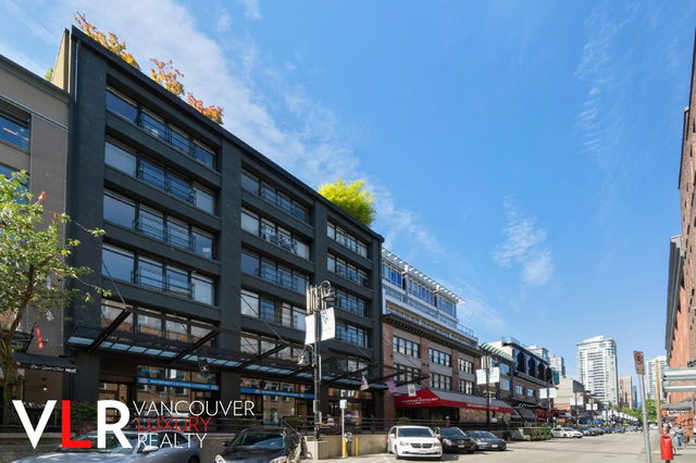 405 - 1155 Mainland Street