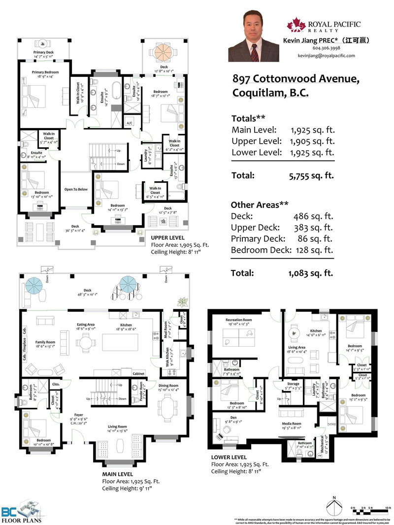 897 Cottonwood Avenue, Coquitlam, V3J 2S9 | Image 3