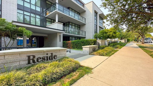 205 - 458 63rd Avenue