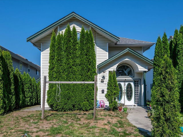 1817 Mamquam Road