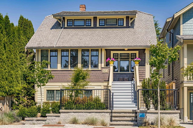 903 Walls Avenue