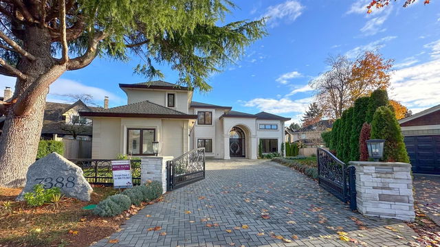 7388 Barkerville Court
