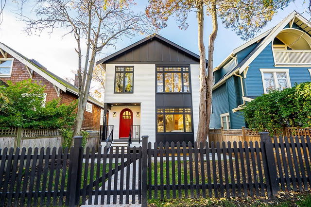 1037 Odlum Drive