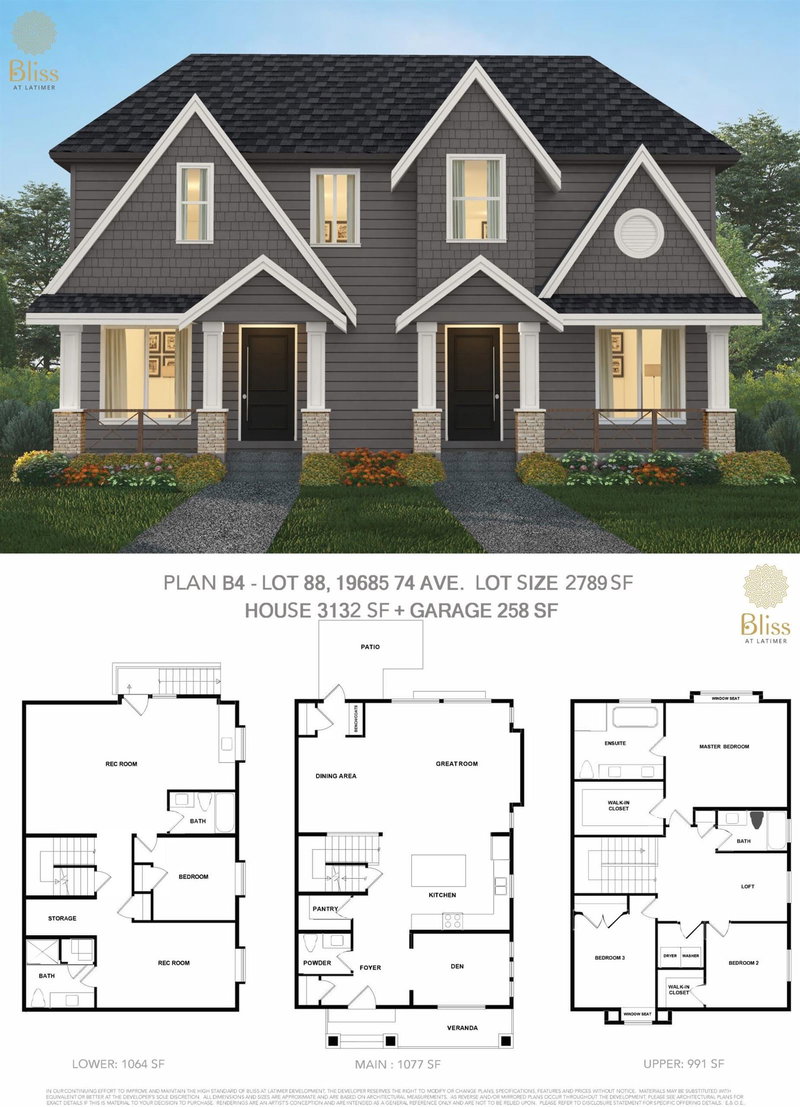 19685 74 Avenue, Langley, V2Y 3G6 | Image 2