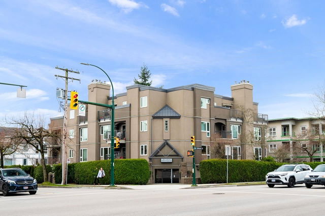 202 - 1550 Marine Drive