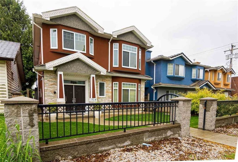 728 49th Avenue, Vancouver, V5W 2H4 | Image 3