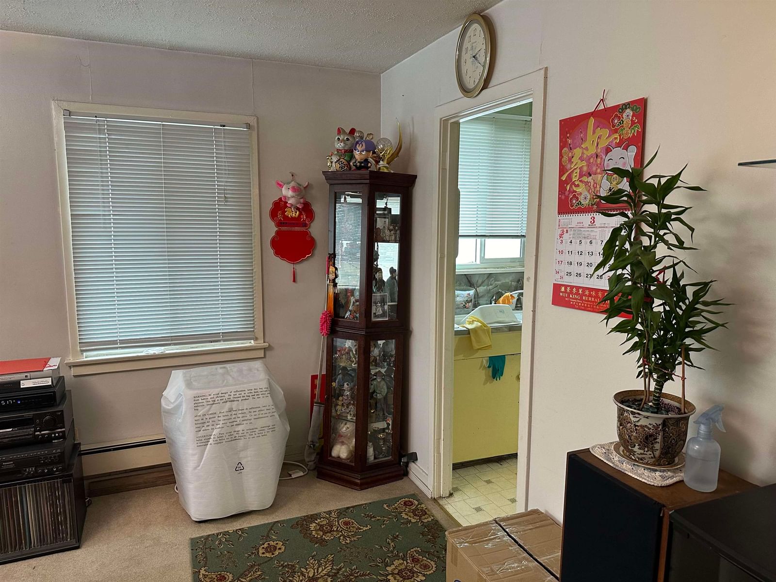 Listing Image 14