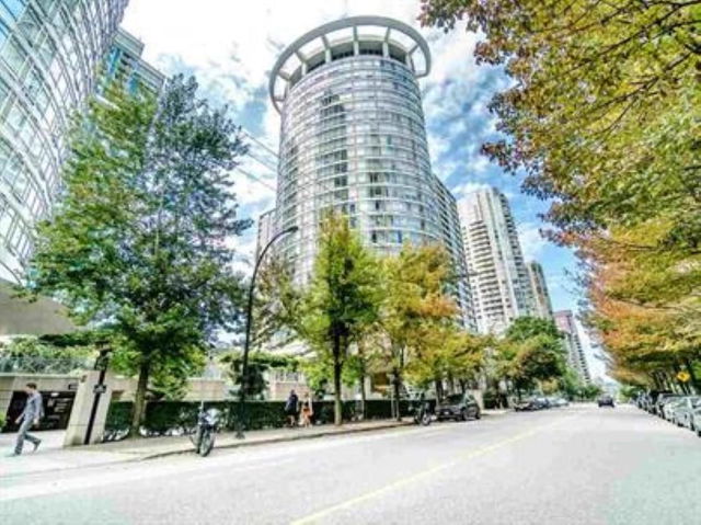 502 - 1288 Alberni Street