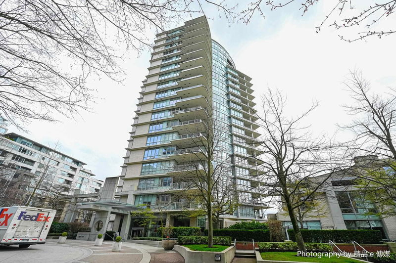 1328 Marinaside Crescent #303, Vancouver, British Columbia (MLS R2863830)