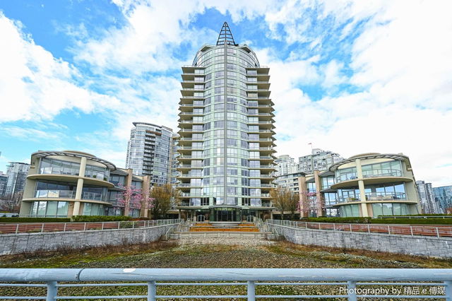 303 - 1328 Marinaside Crescent