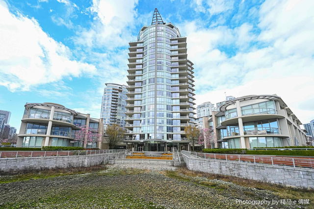 303 - 1328 Marinaside Crescent