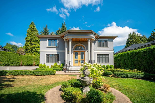 8233 Government Road