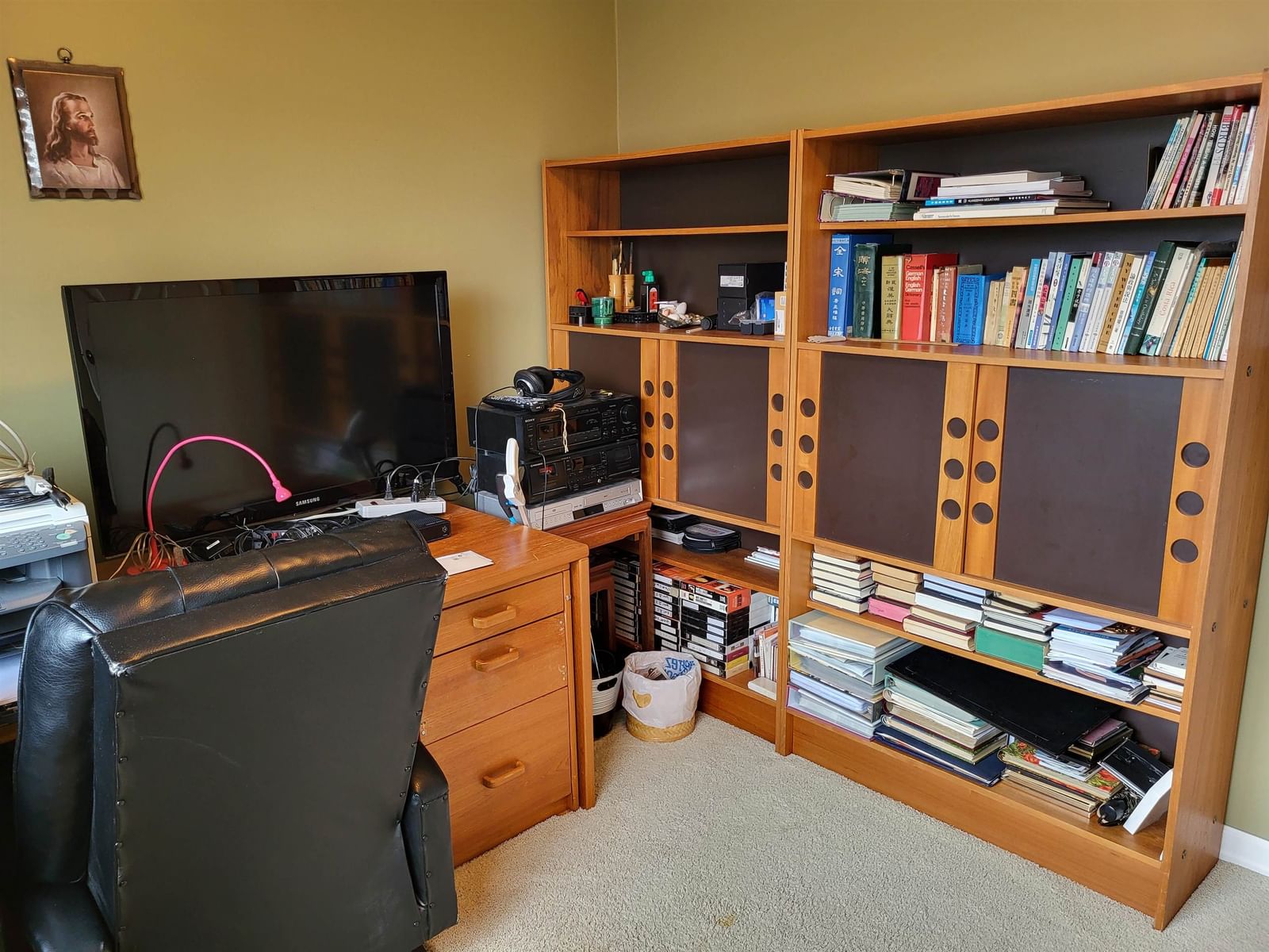 Listing Image 15