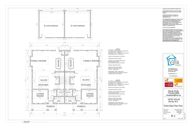 10585 128 Street, Surrey, V3T 2Z7 | Image 2