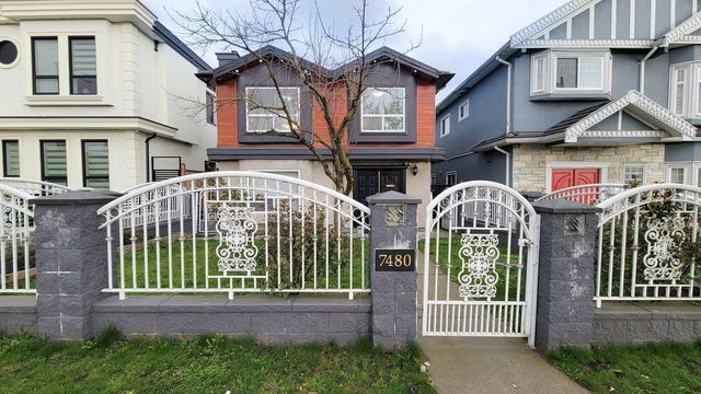 7480 Main Street