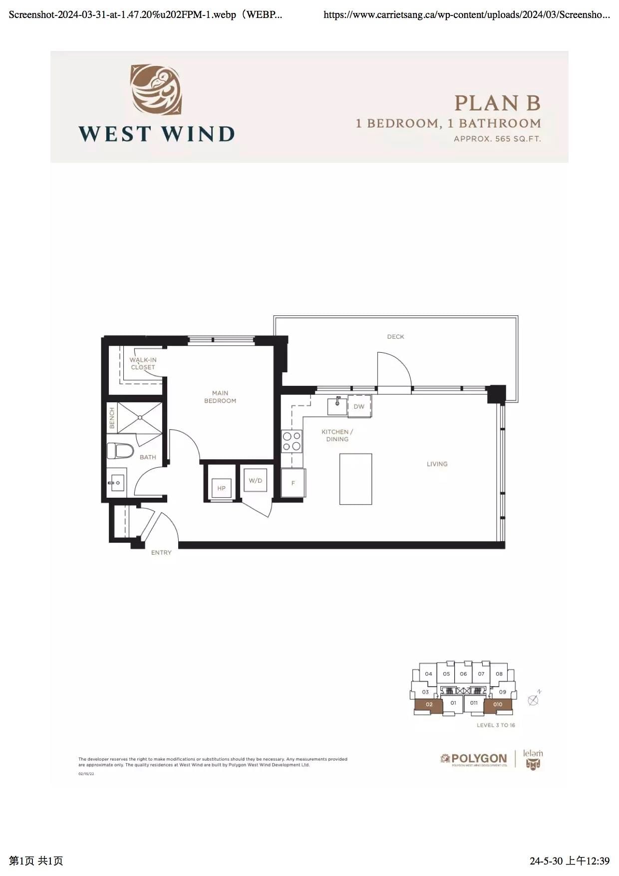 Listing Image 1