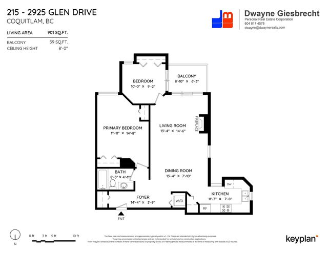 215 - 2925 Glen Drive
