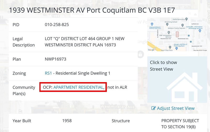 1939 Westminster Avenue, Port Coquitlam, V3B 1E7 | Image 3