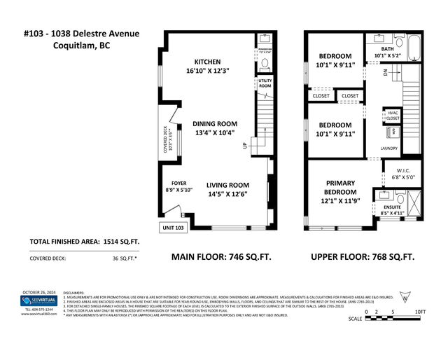 103 - 1038 Delestre Avenue