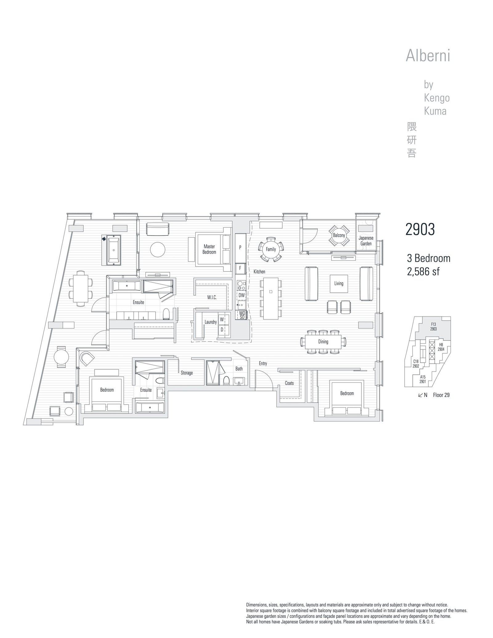 Listing Image 15