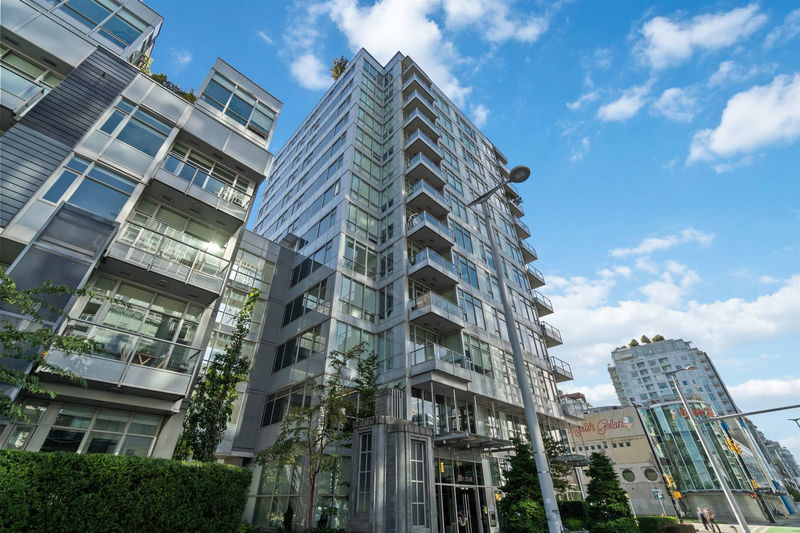 108 1st Avenue E #225, Vancouver, British Columbia (MLS R2933172)