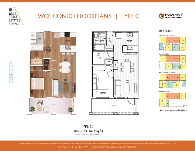 210 - 1930 Starling Drive, Tsawwassen, V0V 0V0 | Image 2