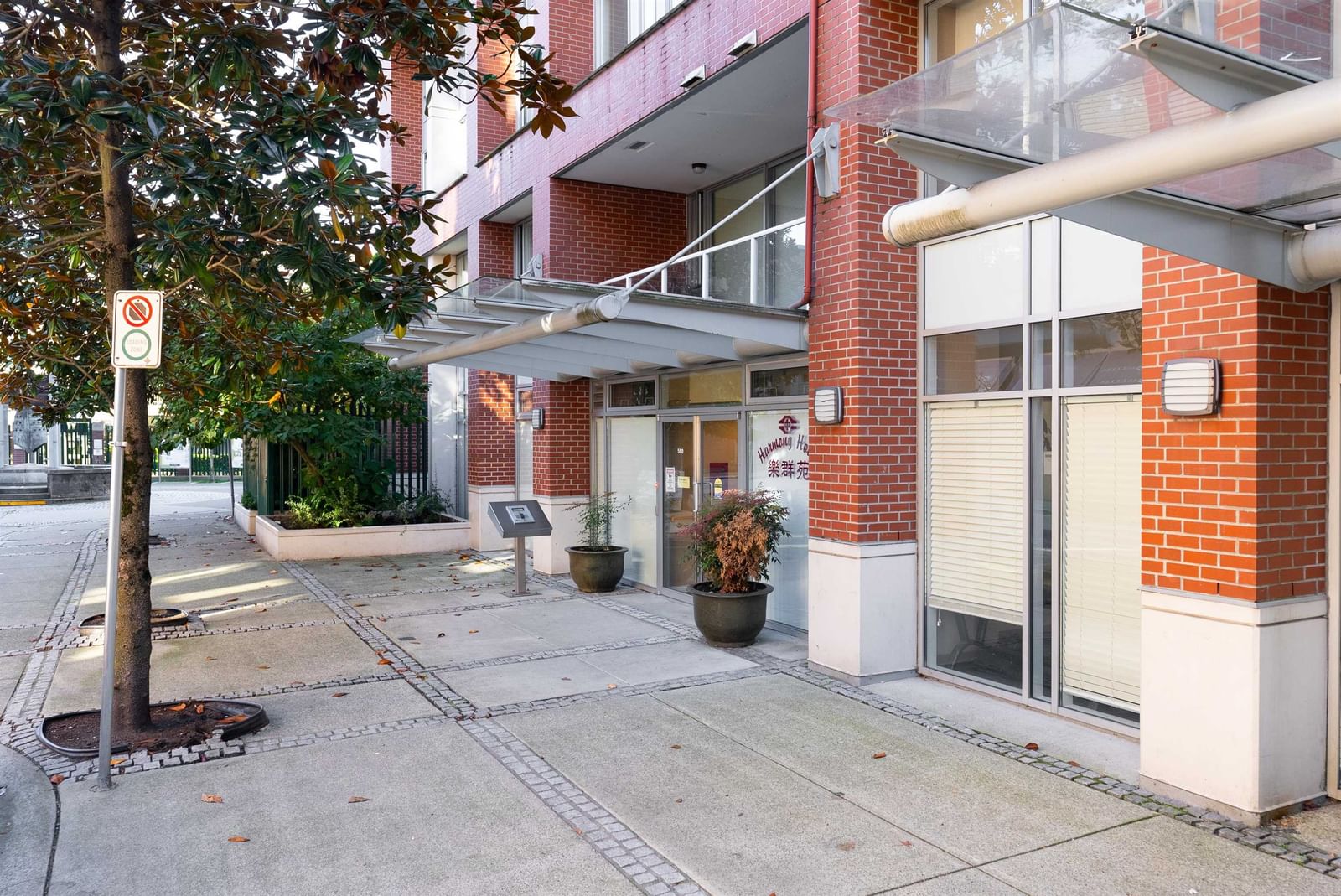 Listing Image 17