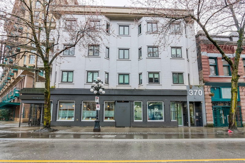 370 Carrall Street #202, Vancouver, British Columbia (MLS R2945041)