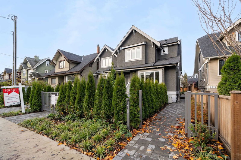 2523 8th Avenue, Vancouver, V6K 2B3 | Image 2