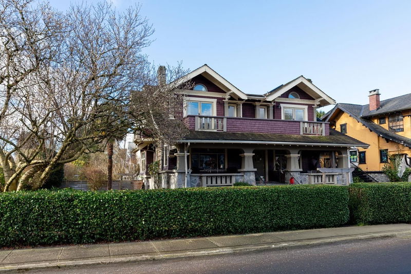 1641 Dunbar Street, Vancouver, British Columbia (MLS R2950475)