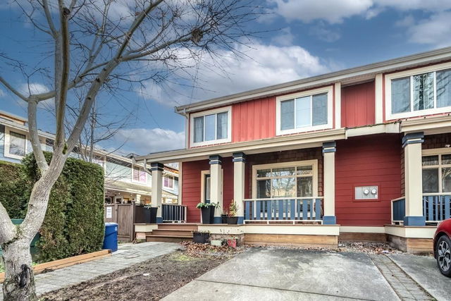 17 - 5960 Cowichan Street