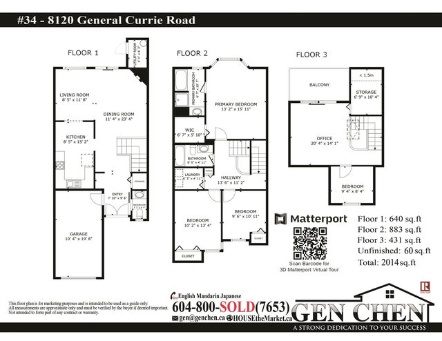 34 - 8120 General Currie Road