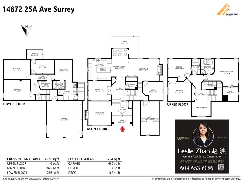 14872 25a Avenue, Surrey, V4P 1N8 | Image 3