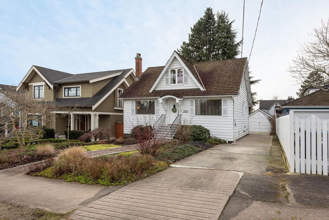 238 Second Street