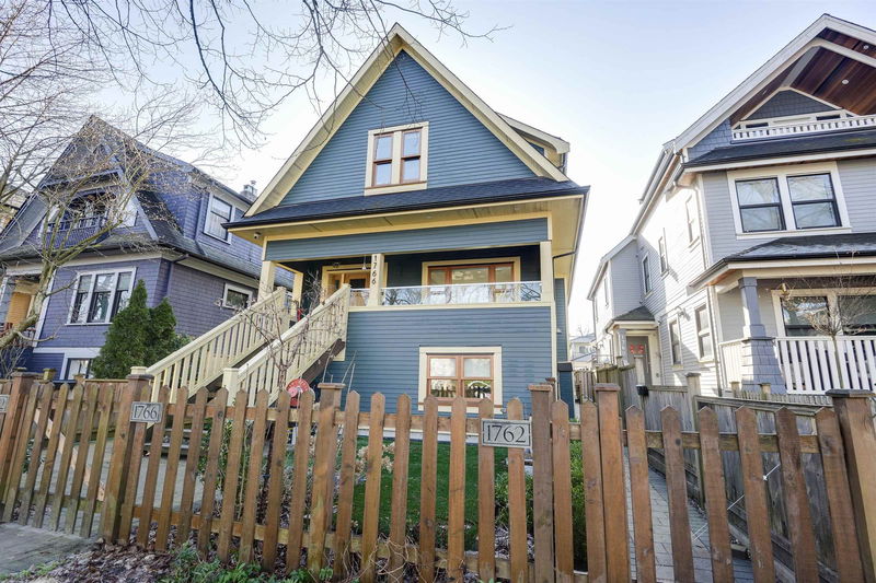 1762 14th Avenue E, Vancouver, British Columbia