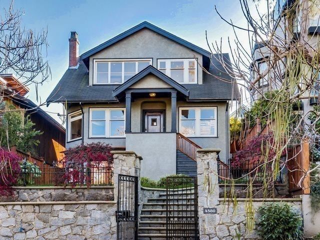 4580 1st Avenue W, Vancouver, British Columbia