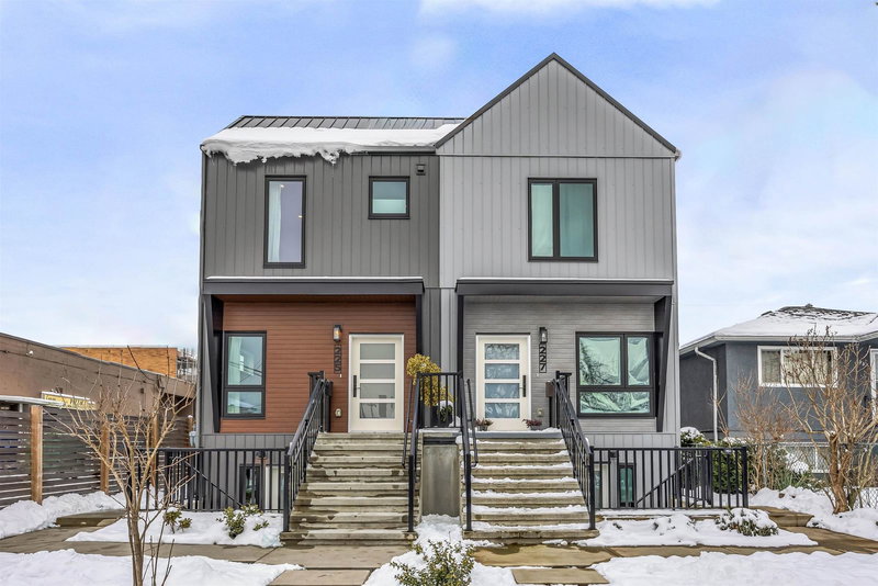 225 57th Avenue, Vancouver, V5X 1S6 | Image 2