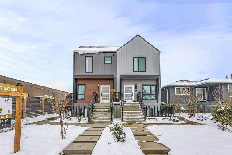 225 57th Avenue, Vancouver, V5X 1S6 | Image 3