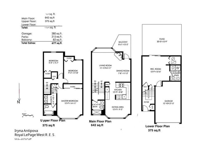 66 - 1195 Falcon Drive