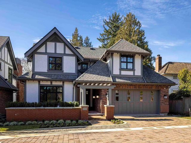 2058 Marine Drive