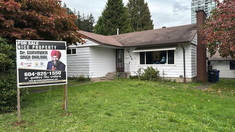 2168 Emerson Street, Abbotsford, V2T 3H9 | Image 2