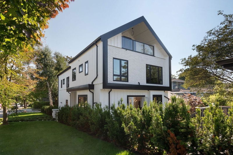 3075 Courtenay Street, Vancouver, British Columbia