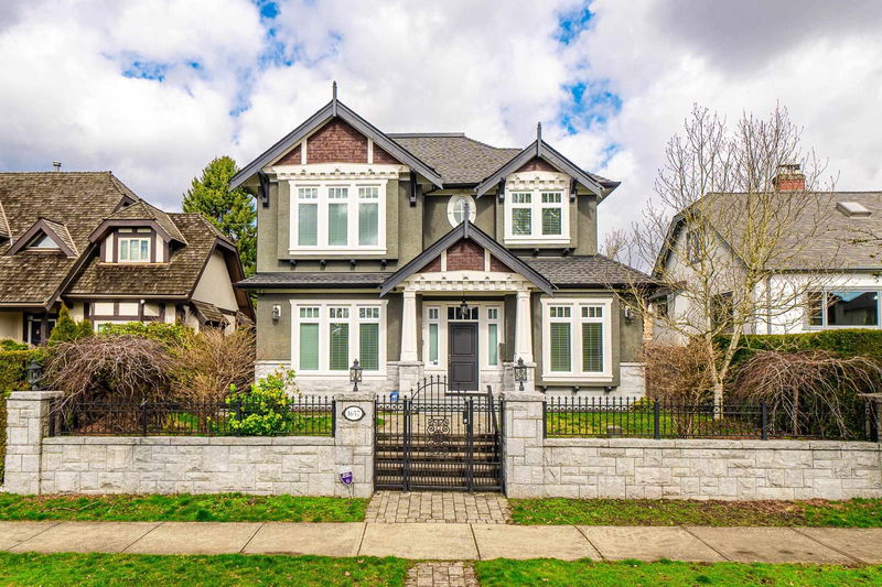 1657 58th Avenue W, Vancouver, British Columbia