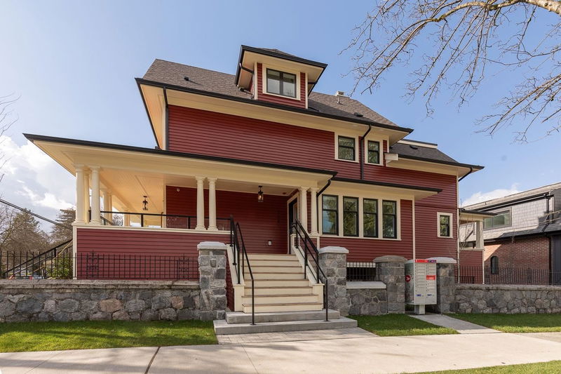 1081 Semlin Drive, Vancouver, British Columbia