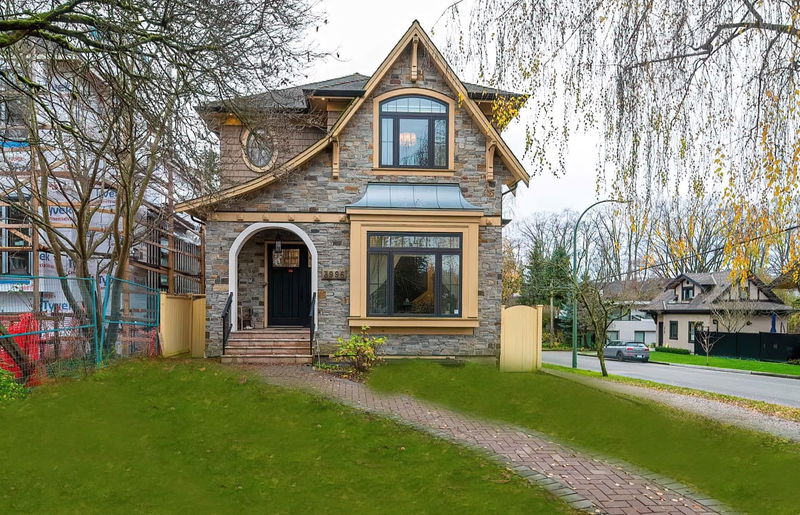 3996 31st Avenue W, Vancouver, British Columbia