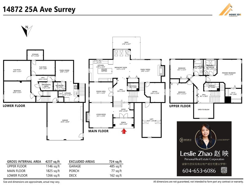 14872 25a Avenue, Surrey, V4P 1N8 | Image 2