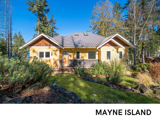 225 Mariners Way